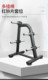 Barbell Bar, Barbell Plate Rack, Storage Rack, Barbell Plate Storage Rack, Large Hole, Small Hole Storage Rack, Studio Gym