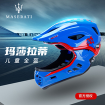 Maserati childrens full helmet 2-8 years old safety helmet boys and girls S M size childrens balance car riding helmet protective gear