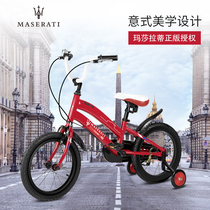 Maserati aluminum alloy 16 inch boys and girls bicycle 4-5-6-7-8 year old baby bicycle bicycle bicycle