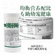 Mới yêu thích sữa bột Kang Yang sơ sinh Teddy Golden Retriever con chó dinh dưỡng nói chung con chó con mèo sữa bột sữa - Cat / Dog Health bổ sung sữa cho chso mẹ Cat / Dog Health bổ sung