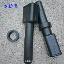 Square rubber jacket for lower suction type submersible pump