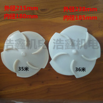 Y water pump guide leaf impeller charging oil type water pump 36 m 35 m ABS guide leaf submersible pump 3KW 4KW guide leaf