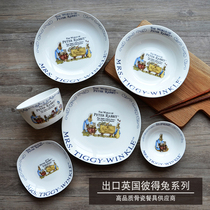 Very well exported to the UK bone China Peter rabbit fish plate dinner plate Ceramic rice plate soup plate vegetable plate Bone China square plate