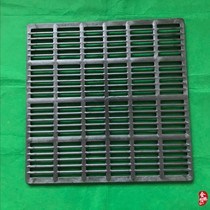 New commodity cage female rabbit cage pad anti-bite plastic board rabbit cage bottom leakage fecal board foot pad