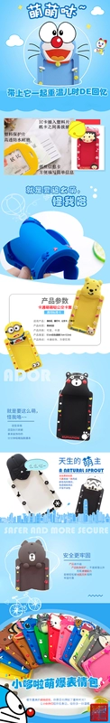 Bộ thẻ cá nhân Bộ thẻ trường Bộ truy cập Bus Rice Card Set Powder Katie Cat Dây buộc Silicone Thẻ gói Soft Set Powder KT Cat