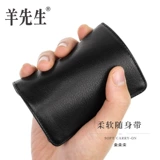 羊先生 Маленький короткий бумажник, ультратонкая сумка через плечо, из натуральной кожи