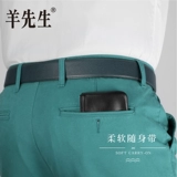 羊先生 Кошелек с молнией, монеты, маленькая сумка через плечо, сумка с петлей на руку, ультратонкая небольшая сумка, из натуральной кожи