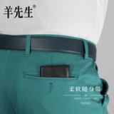 羊先生 Складной картхолдер, кошелек из овчины, ультратонкая сумка через плечо, мягкие карточки для визитных карточек, из натуральной кожи