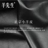 羊先生 Кошелек с молнией, монеты, маленькая сумка через плечо, сумка с петлей на руку, ультратонкая небольшая сумка, из натуральной кожи