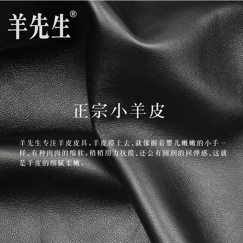 羊先生 Кошелек с молнией, монеты, маленькая сумка через плечо, сумка с петлей на руку, ультратонкая небольшая сумка, из натуральной кожи