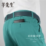 羊先生 Короткий ультратонкий маленький портативный бумажник, из натуральной кожи