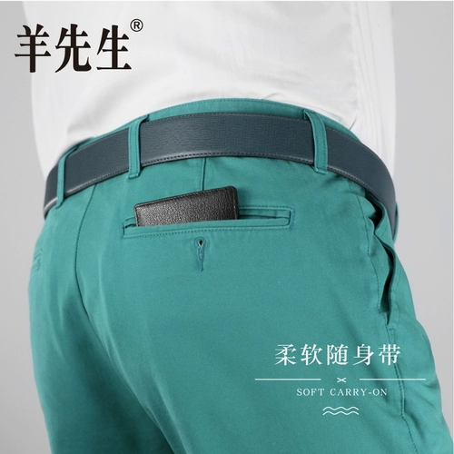 羊先生 Короткий ультратонкий маленький портативный бумажник, из натуральной кожи