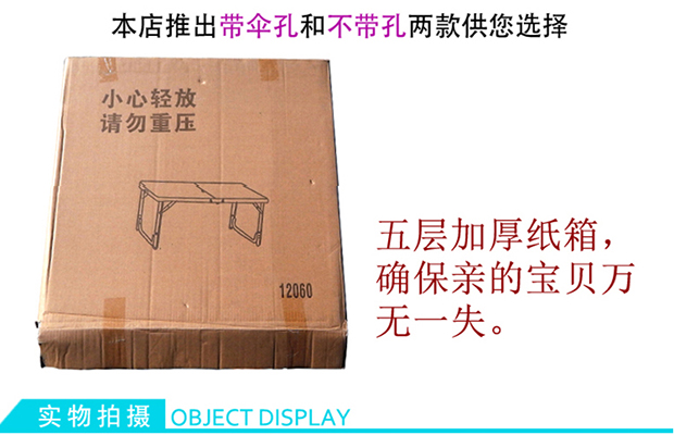 Bàn gấp ngoài trời di động nướng bàn dã ngoại gian hàng gian hàng bàn gian hàng bàn ghế quảng cáo quảng cáo gấp bàn - Bàn bàn học đôi