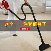máy hút bụi không dây xiaomi [Đặc biệt hàng ngày] Máy hút bụi gia đình nhỏ mini mạnh mẽ siêu mạnh cầm tay siêu êm động cơ máy hút bụi
