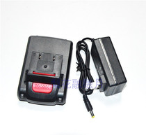 WABOL Dawanbaolong 26v Li-ion lithium battery MAX 3 0AH rechargeable Lithium electric drill charger