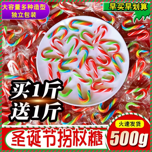 Рождественская конфеты сетка красные творческие массовые мини -маленькие подарки костыли леденцы на палочке, палка сахар детей сахар