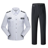 Демисезонный комбинезон, рубашка, униформа, белая летняя одежда