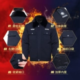 Комбинезон, демисезонный пуховик, униформа, защищающий от холода комплект, куртка