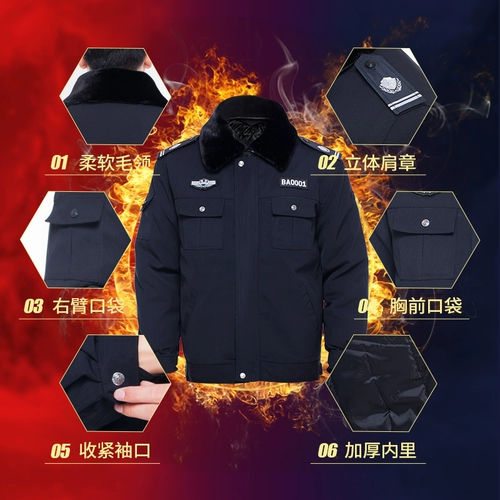 Комбинезон, демисезонный пуховик, униформа, защищающий от холода комплект, куртка