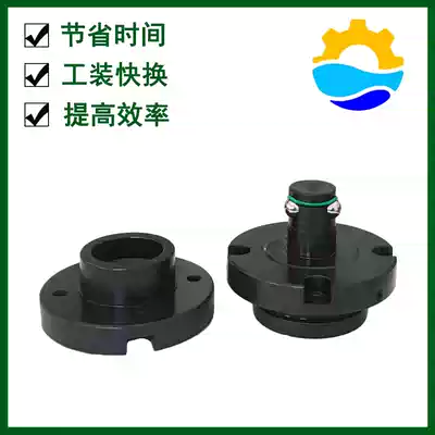 Pneumatic flexible positioner (positioning pin positioning sleeve) tooling quick change cylindrical cone two optional