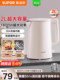 Supor Electric Kettle 2025 New Model for Home Use, Large Capacity Stainless Steel Tea Brewing Electric Kettle