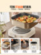 Supor Electric Hot Pot for Home Use, 6L Large Capacity, Detachable Multi-Functional Cooking Electric Pot, Frying Pan, New Product
