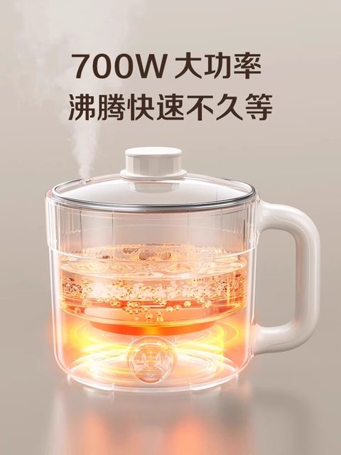 Supor Electric Cooking Pot for Home Use, Multifunctional Small Electric Hot Pot, Steamer, Dormitory Student Pot, Mini Electric Pot for Instant Noodles