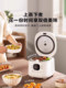 Supor Electric Rice Cooker for 2-3 People, Mini Rice Cooker for Home Use, Small Automatic Multifunctional Smart Model for Dormitory, New Model