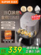 Supor Air Fryer for Home Use, Stainless Steel Inner Pot, 0 Coating, 2025 New Model, 6 Large Capacity, Dual Heat Source Electric Fryer