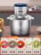 Supor meat grinder household small multi-functional cooking mixer stuffing machine official flagship store genuine 2025 new model