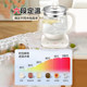 Supor constant temperature glass electric kettle household kettle intelligent thermal insulation all-in-one health kettle 2025 new