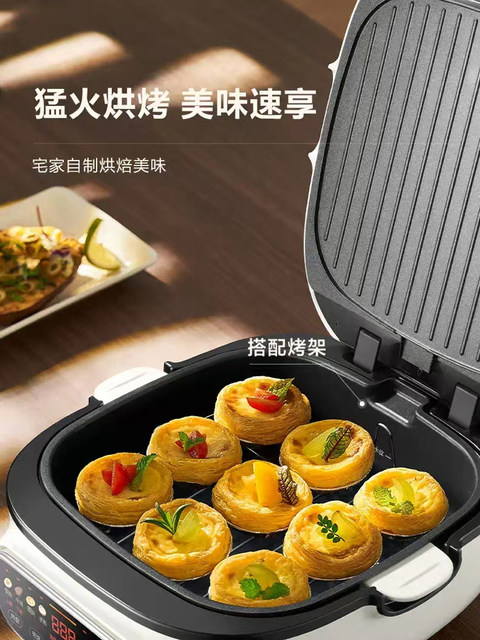 Supor Electric Griddle for Home Use, Double-Sided Heating, Deep Frying Pan, Detachable and Washable Grilling Machine, Genuine Cooking Appliance