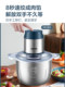 Supor Electric Meat Grinder for Home Use, Small, Fully Automatic, Multifunctional, Meat Mincer, Food Processor, Large Capacity
