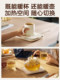 Supor Constant Temperature Heating Coaster for Warming Dishes, Keeping Milk Warm, Multifunctional Adjustable Temperature New Product Heating Coaster