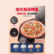 Supor Electric Griddle for Home Use, Double-Sided Heating Pancake Maker, Electric Pancake and Crepe Pan, New Model with Deeper and Larger Design