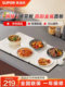 Supor Electric Warming Plate, Multifunctional Home Heating Mat for Keeping Food Warm, Foldable and Adjustable Temperature