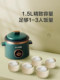 Supor Electric Rice Cooker Mini Rice Cooker Multifunctional Household Appliance for 1-2 People Small Size for 1-3 People Can Steam and Cook