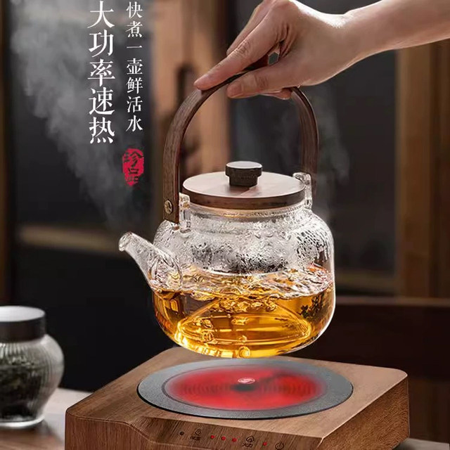 Supor Electric Ceramic Stove Tea Cooker High-Power Small 2024 New Model Induction Cooker Household Cooking Appliance