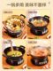 Supor Multifunctional Electric Hot Pot for Cooking, Household Electric Hot Pot, Steamer, Electric Frying Pan, Frying, Cooking, and Steaming All-In-One Electric Pot