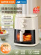 Supor Air Fryer for Home Use, New Model, Smart, Visual, Large Capacity, No Need to Flip, Low Oil, Official Flagship Store Genuine Product