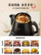 Supor Electric Herbal Decoction Pot, Fully Automatic Ceramic Medicine Pot for Home Use, Health Pot, Herbal Medicine Pot