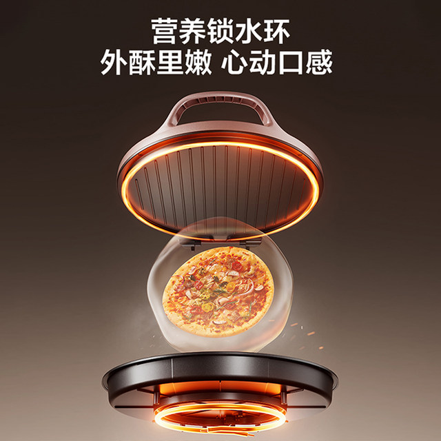 Supor Electric Griddle for Home Use, Double-Sided Heating Pancake Maker, Deepened and Enlarged, 2024 New Model, Official Genuine Product