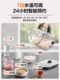 Supor health pot household multifunctional stew all-in-one office glass tea maker kettle 2025 new style