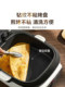 Supor Electric Griddle for Home Use, Double-Sided Heating, Deep Frying Pan, Detachable and Washable Grilling Machine, Genuine Cooking Appliance
