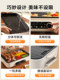 Supor barbecue household electric grill non-stick electric barbecue grill kebab electromechanical oven indoor light smoke barbecue pot
