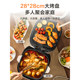Supor Electric Griddle for Home Use, Double-Sided Heating, Deepened Baking Tray, Enlarged Pancake Pan, Detachable and Washable Hot Pot