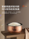 Supor Electric Rice Cooker for Home Use, Suitable for 5-8-10 People, with Carbon Ball Kettle and Ih Smart Technology, Official Flagship Store Genuine Product