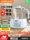 Supor Electric Kettle with Constant Temperature, Smart Hot Water Kettle for Home Use, New Model for Babies, Health-Preserving Kettle