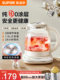 Supor Pure Titanium Health Pot, Multi-Functional Small Office Kettle, Glass Tea Kettle, New Model