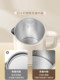 Supor Electric Kettle for Home Use, Automatic Insulation, Integrated 304 Stainless Steel New Model Kettle